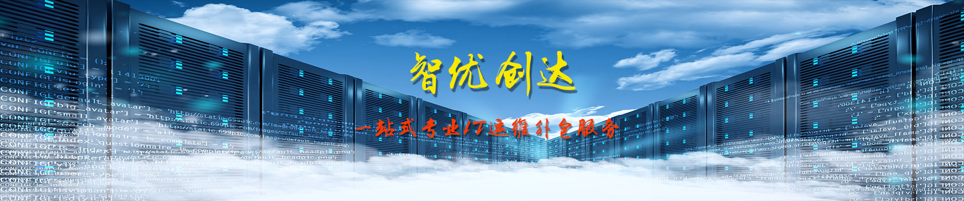 圖片展示